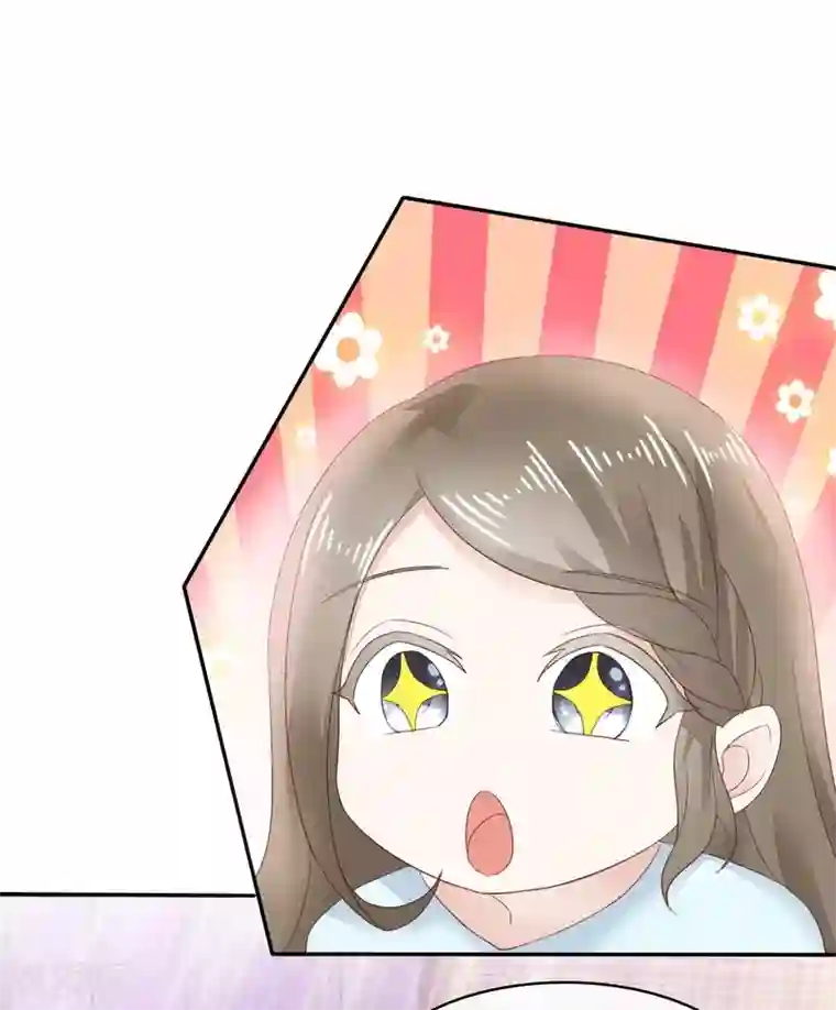 她住在你心里好多年第4话 甜蜜的往事