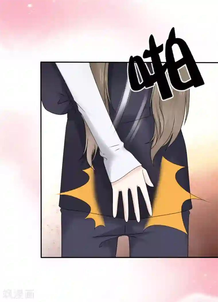 她住在你心里好多年第7话 女人你这是在玩火