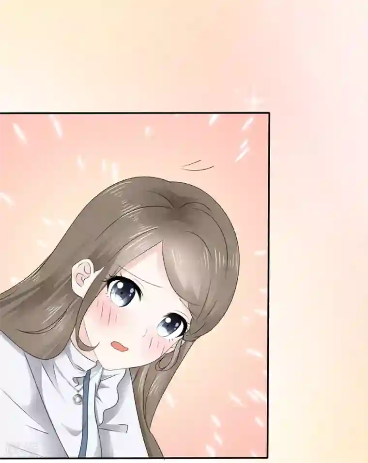 她住在你心里好多年第7话 女人你这是在玩火