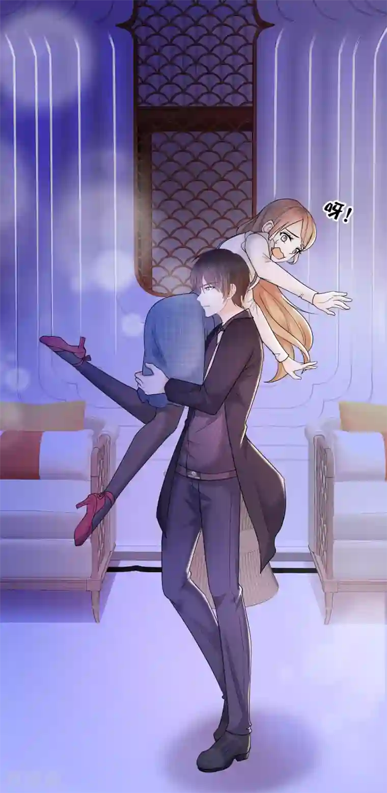 她住在你心里好多年第7话 女人你这是在玩火