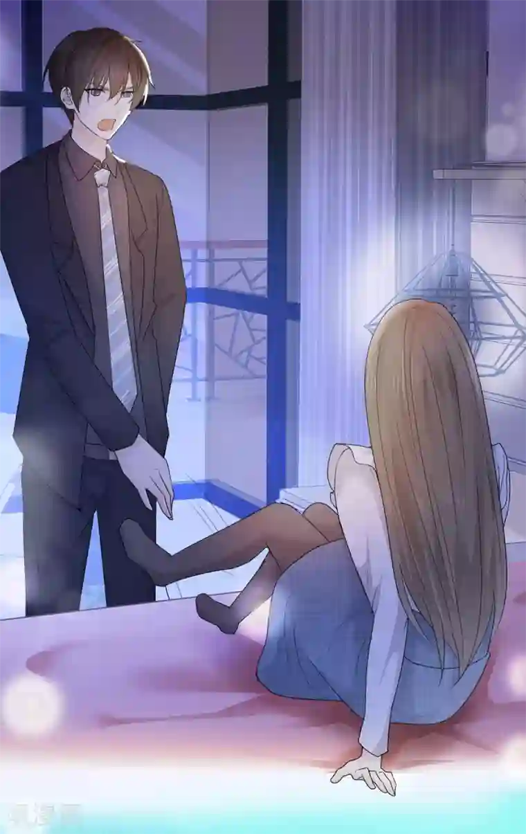 她住在你心里好多年第7话 女人你这是在玩火