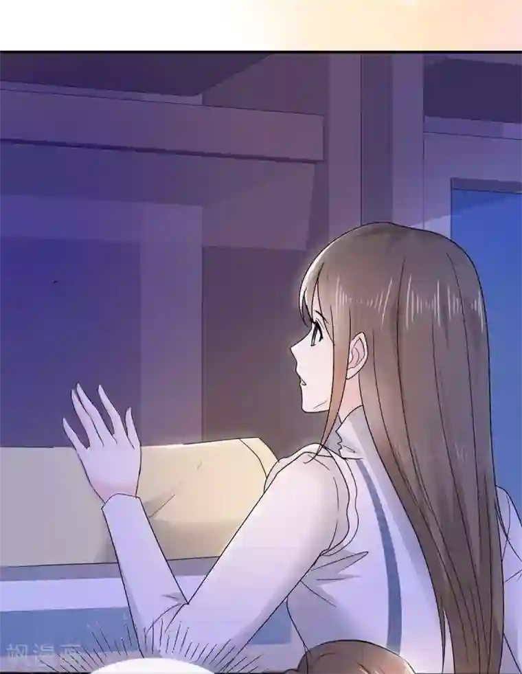 她住在你心里好多年第7话 女人你这是在玩火