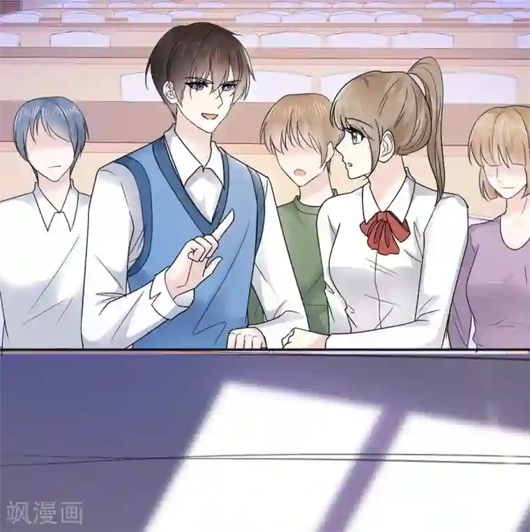 她住在你心里好多年第7话 女人你这是在玩火