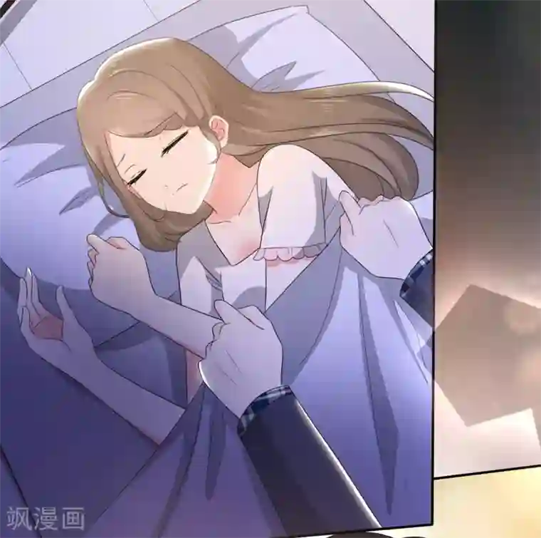 她住在你心里好多年第7话 女人你这是在玩火