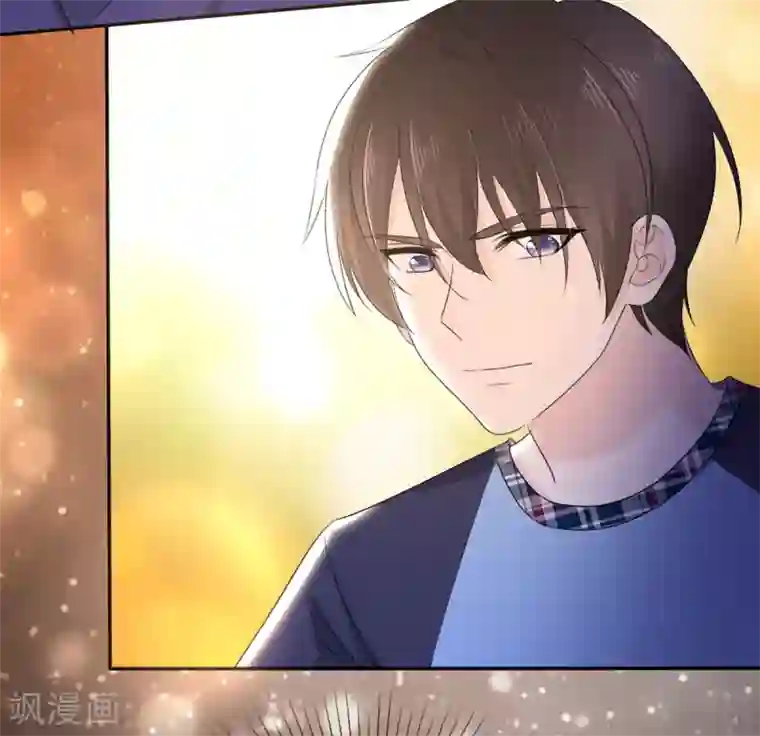 她住在你心里好多年第7话 女人你这是在玩火