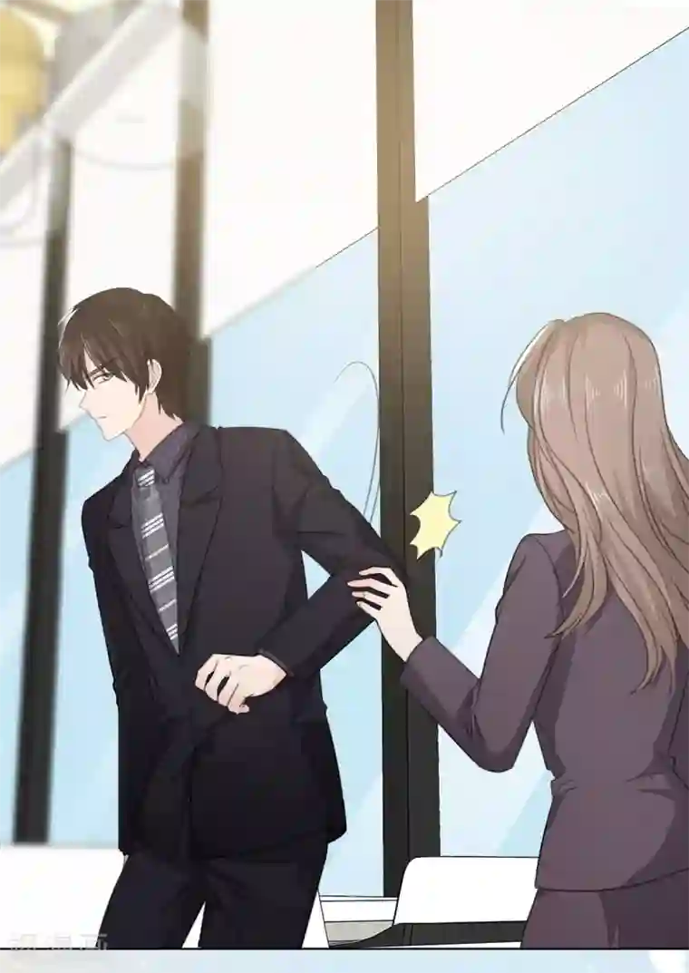 她住在你心里好多年第11话 你找人监视我？