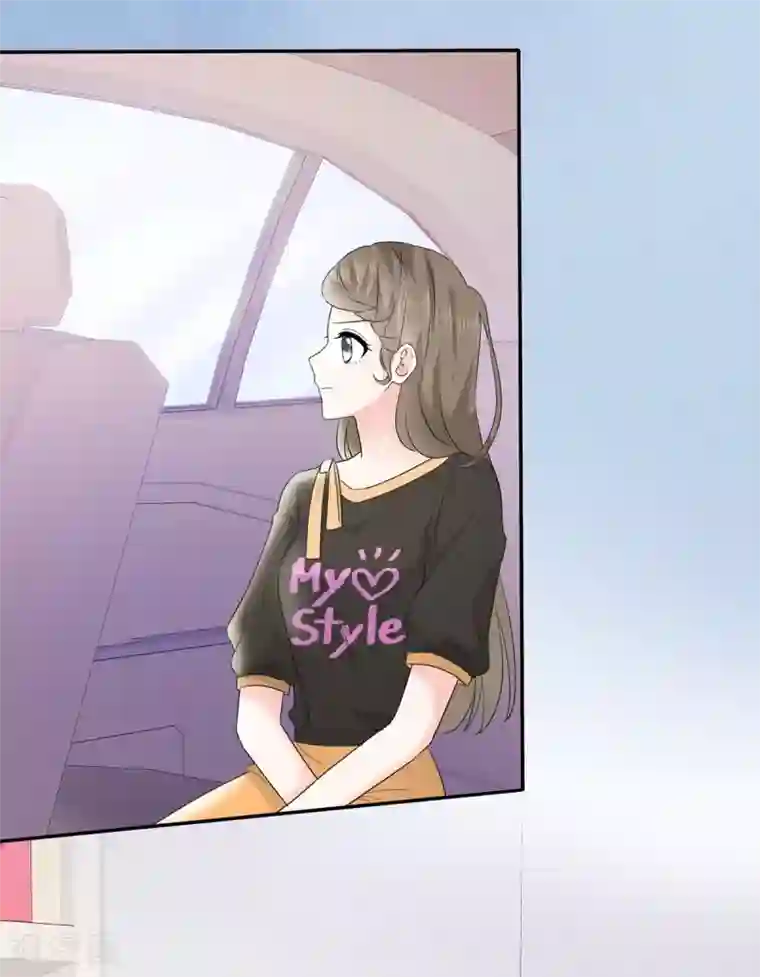 她住在你心里好多年第11话 你找人监视我？