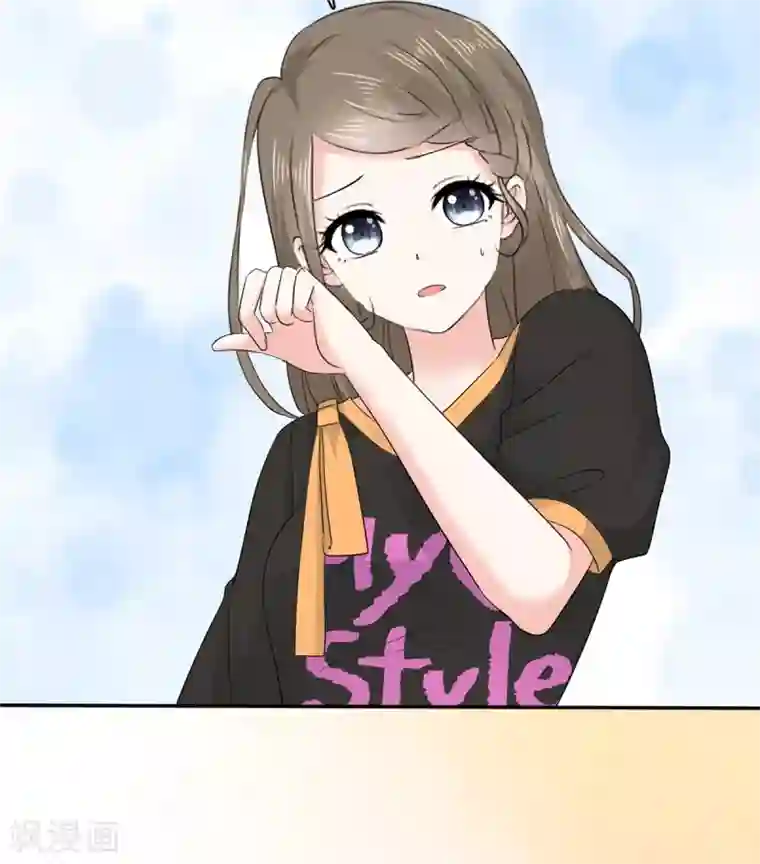 她住在你心里好多年第11话 你找人监视我？