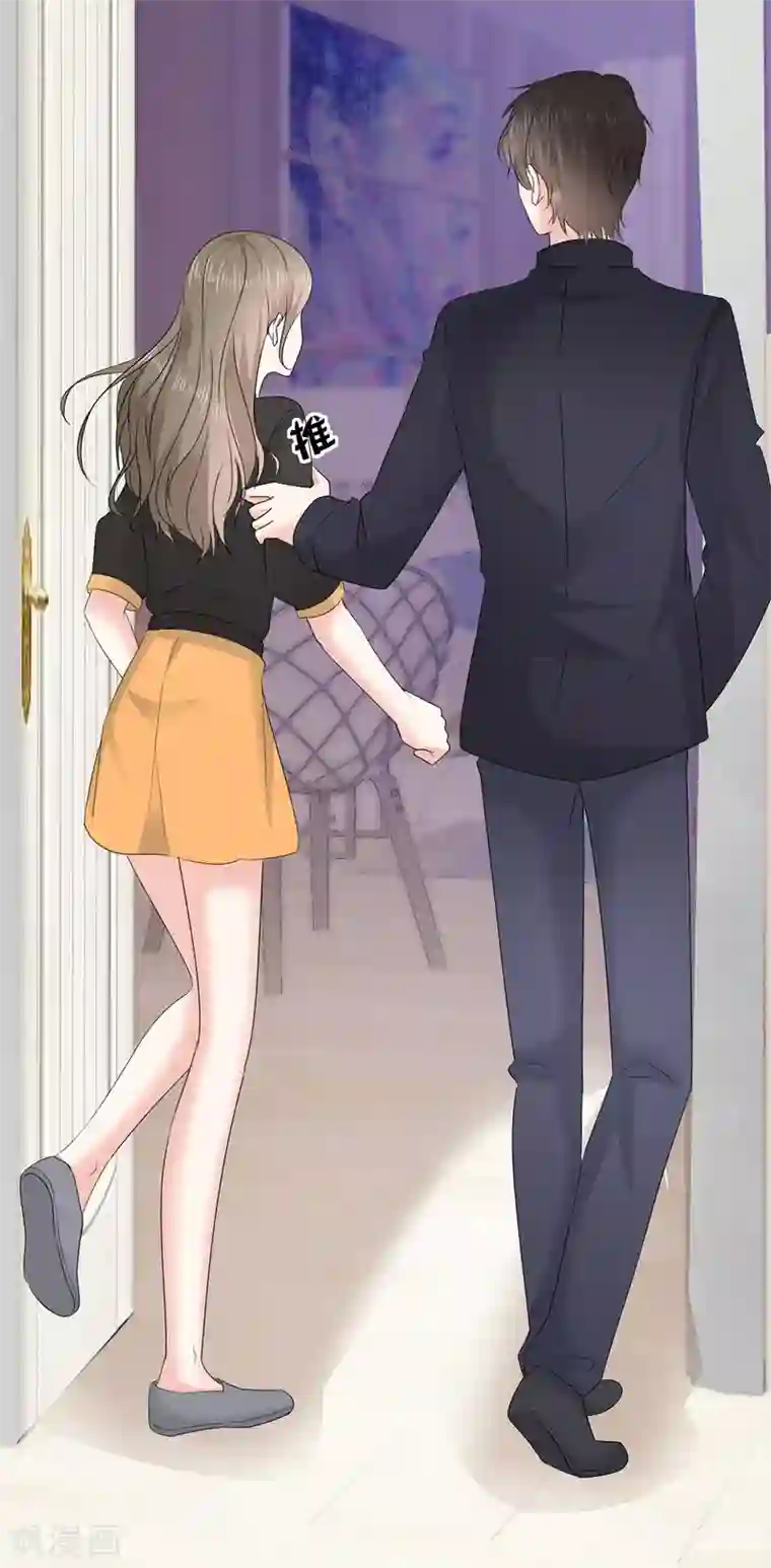 她住在你心里好多年第11话 你找人监视我？