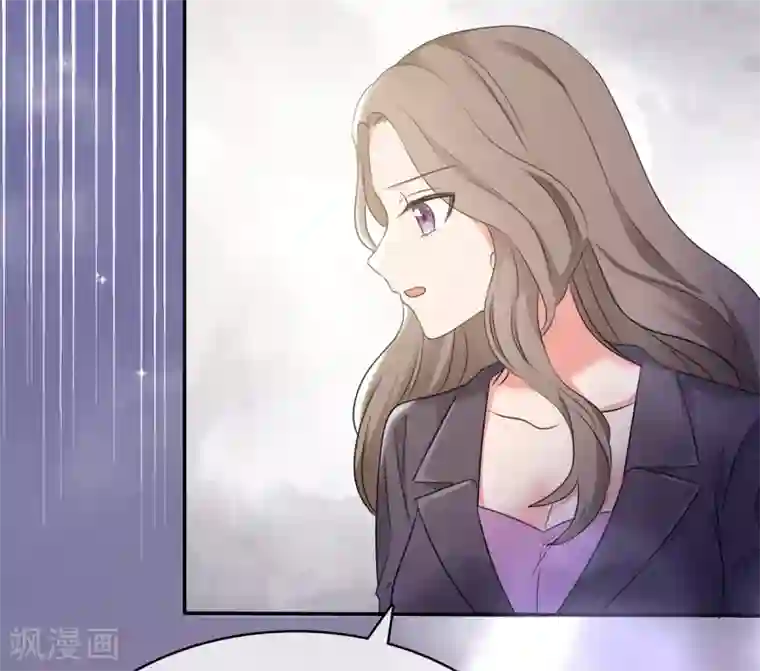 她住在你心里好多年第11话 你找人监视我？