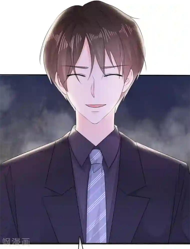 她住在你心里好多年第12话 离别的男人远点