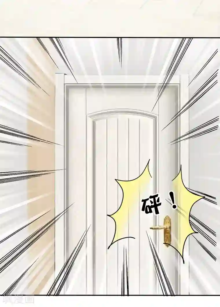 她住在你心里好多年第12话 离别的男人远点