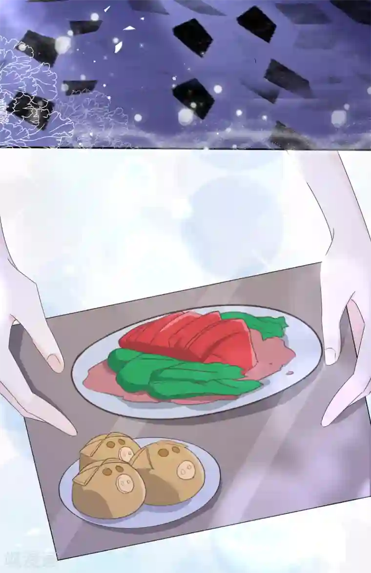 她住在你心里好多年第12话 离别的男人远点