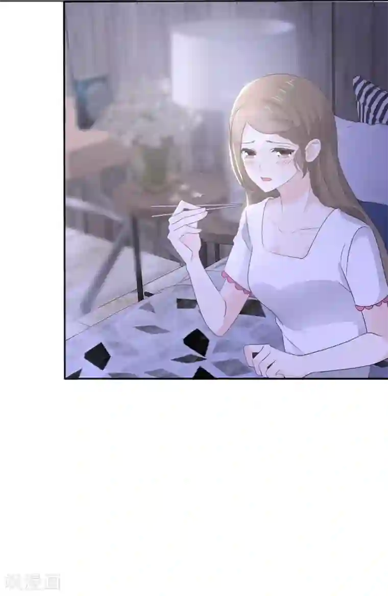 她住在你心里好多年第12话 离别的男人远点