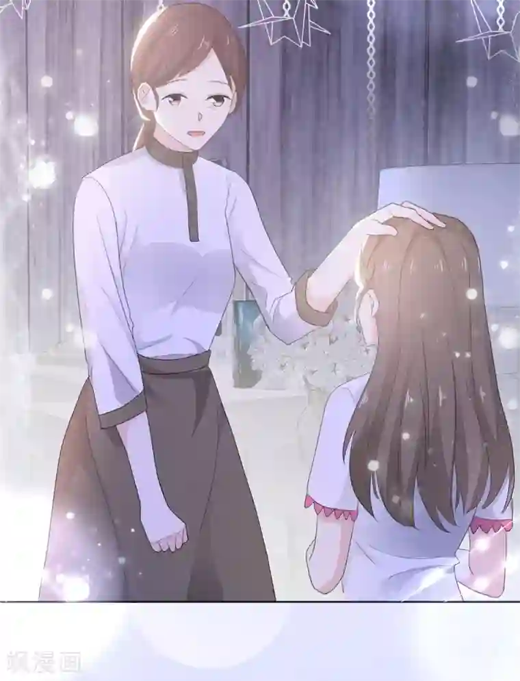 她住在你心里好多年第12话 离别的男人远点