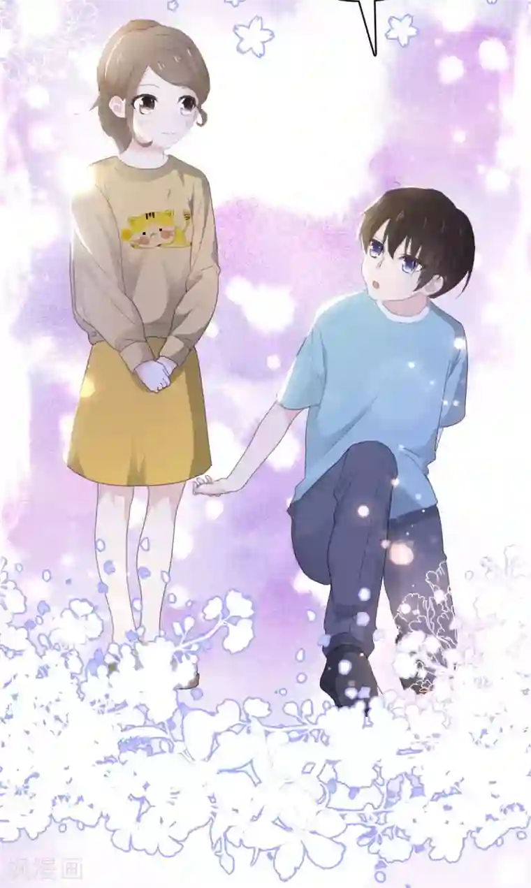 她住在你心里好多年第13话 少年时的玩伴呀