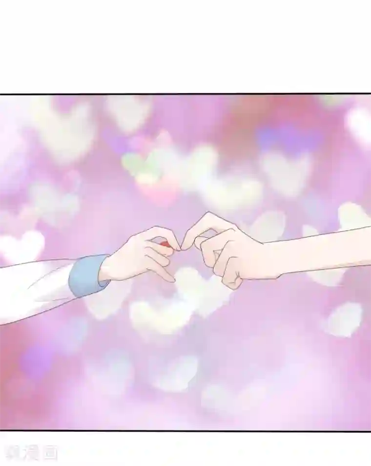 她住在你心里好多年第13话 少年时的玩伴呀