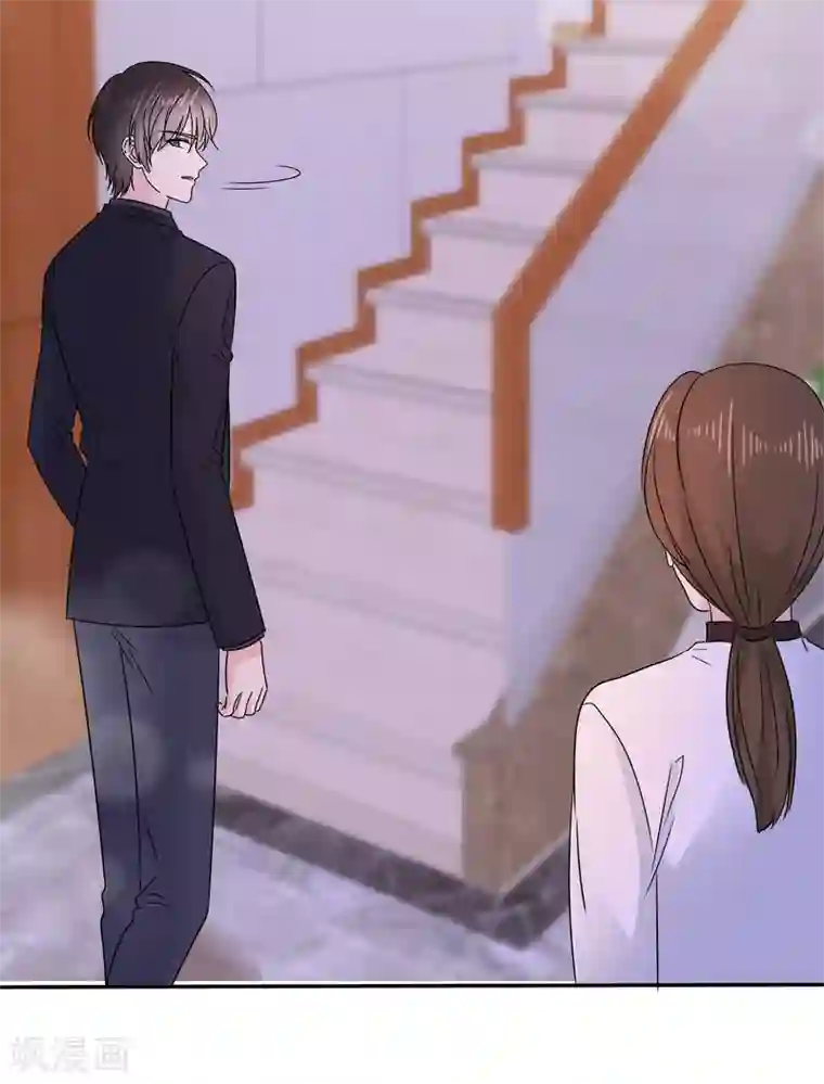 她住在你心里好多年第15话 笨女人，发烧了都不知道