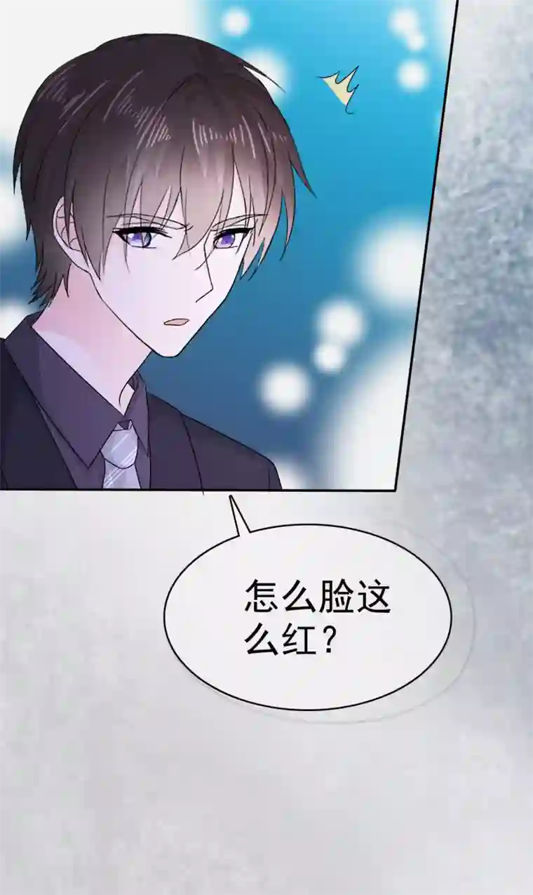 她住在你心里好多年第15话 笨女人，发烧了都不知道