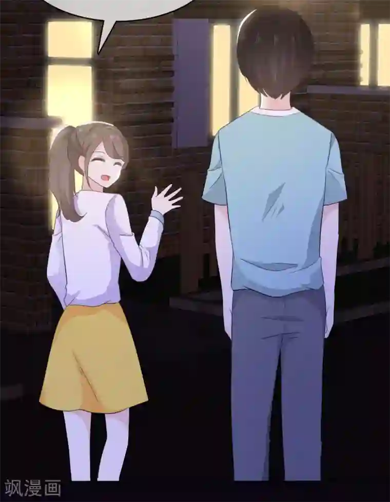 她住在你心里好多年第15话 笨女人，发烧了都不知道