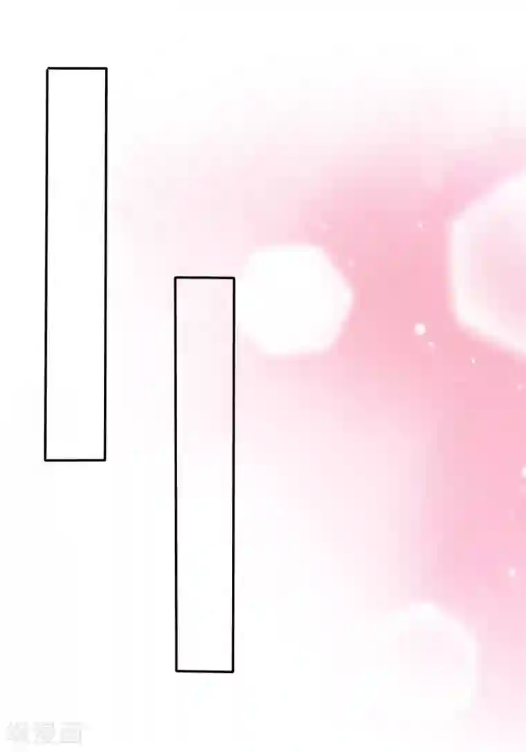 她住在你心里好多年第16话 我要给你一个惊喜