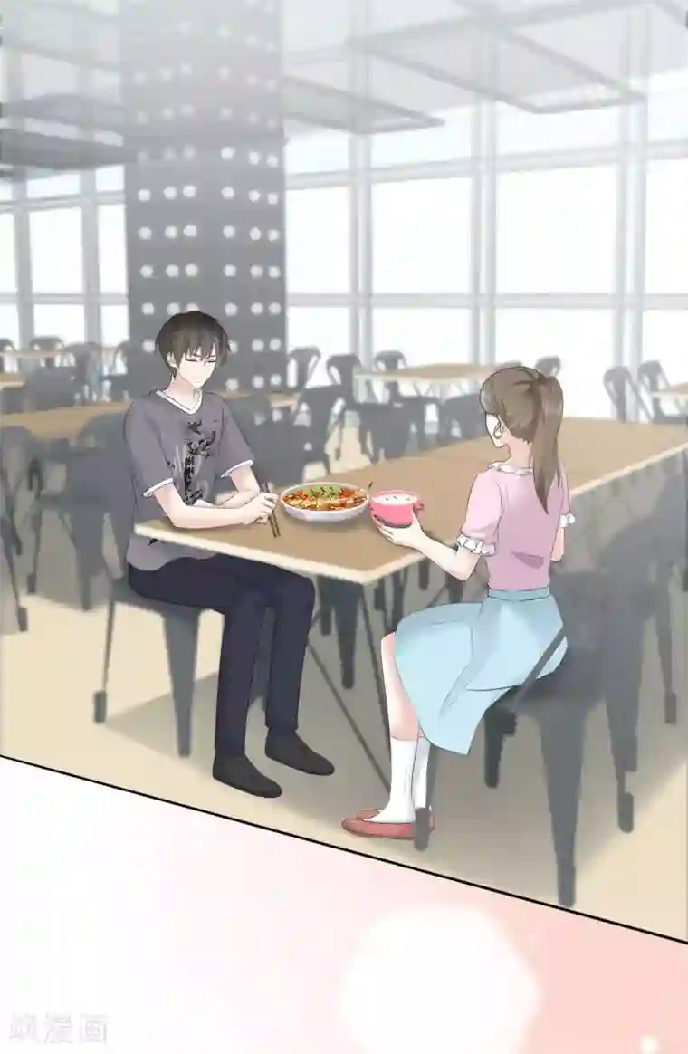 她住在你心里好多年第16话 我要给你一个惊喜