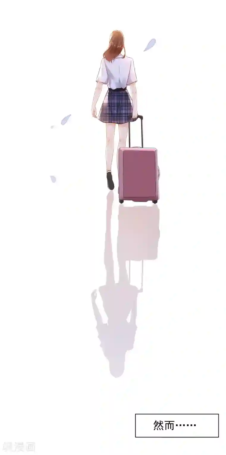 分手进度99预告