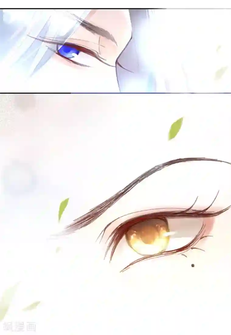 修真奶爸第1话 我是孩子他爸？