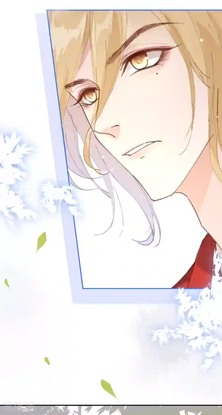 修真奶爸第1话 我是孩子他爸？