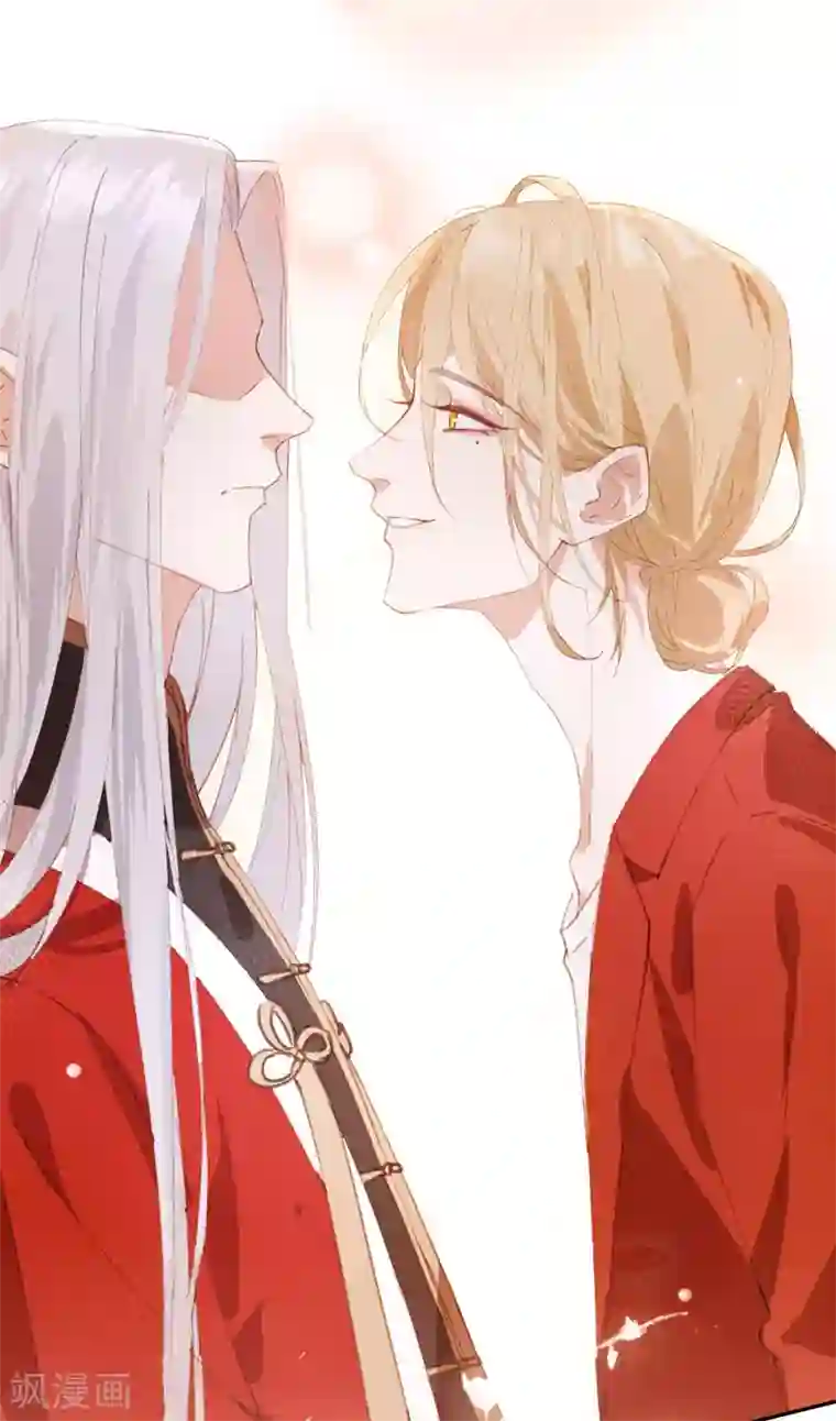 修真奶爸第2话 嗨，我来抢亲的！