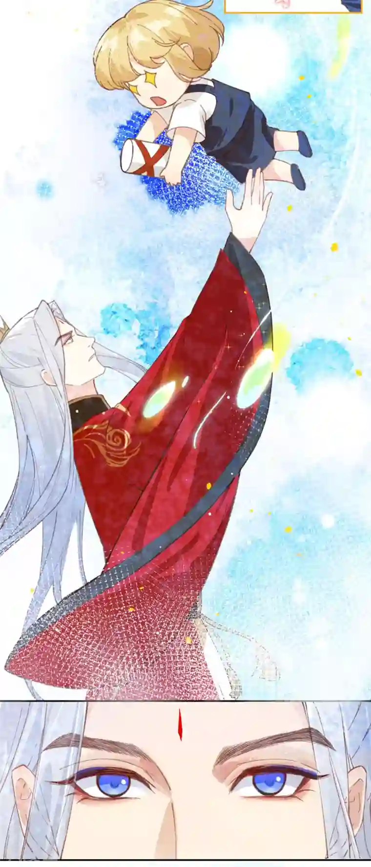 修真奶爸第2话 嗨，我来抢亲的！