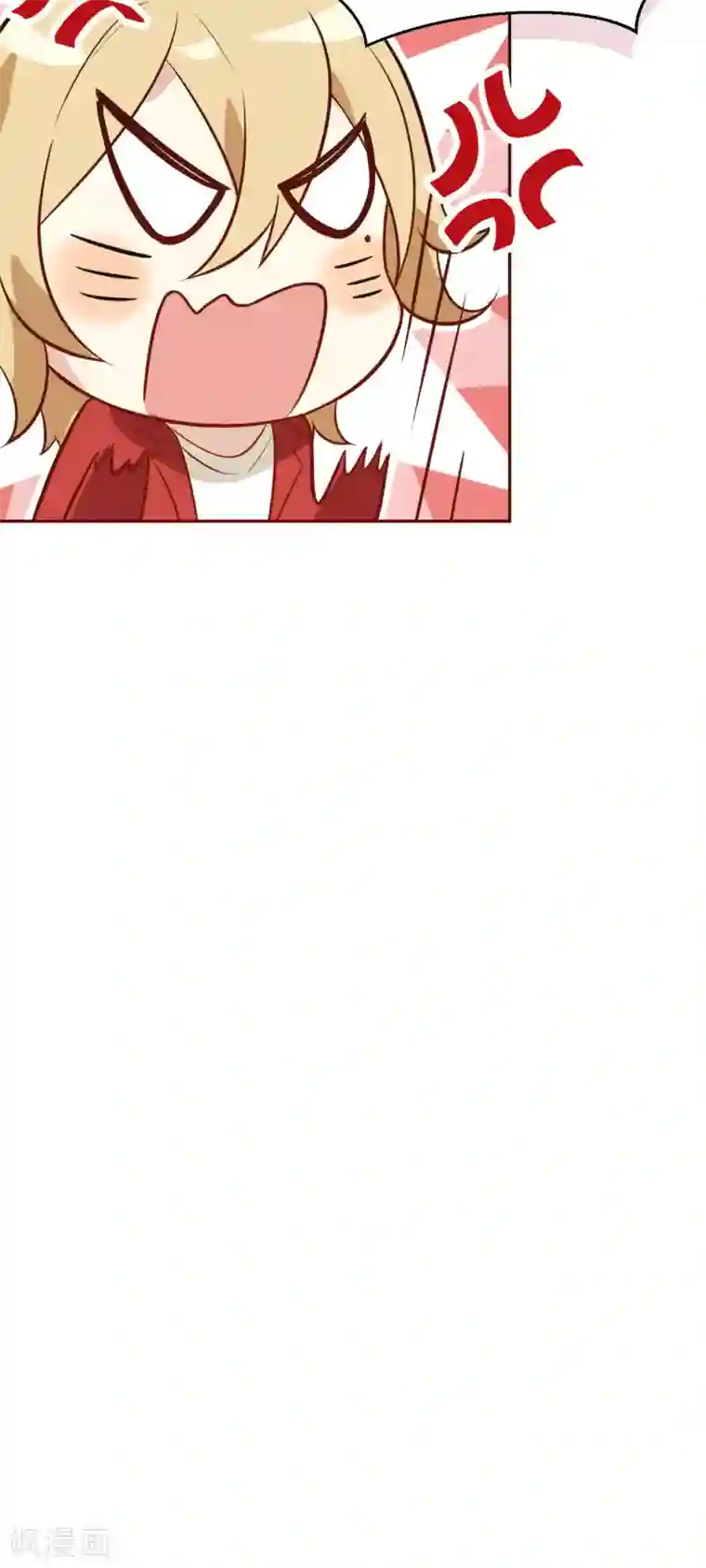 修真奶爸第3话 谁上谁下？嗯～