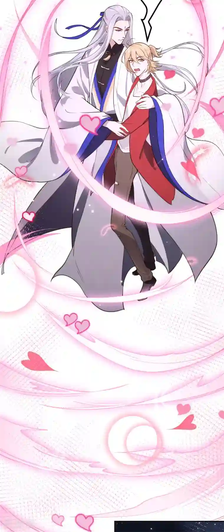 修真奶爸第4话 我不会放你走