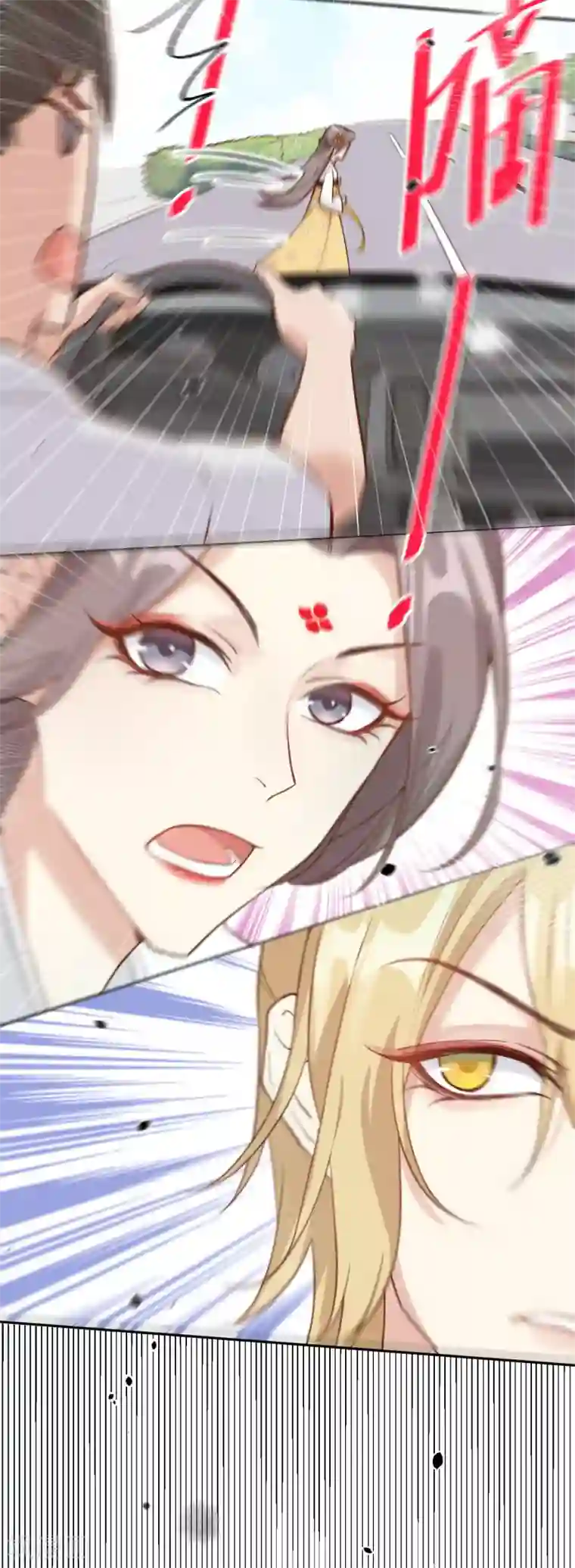 修真奶爸第8话 魔王，老子当定了！！