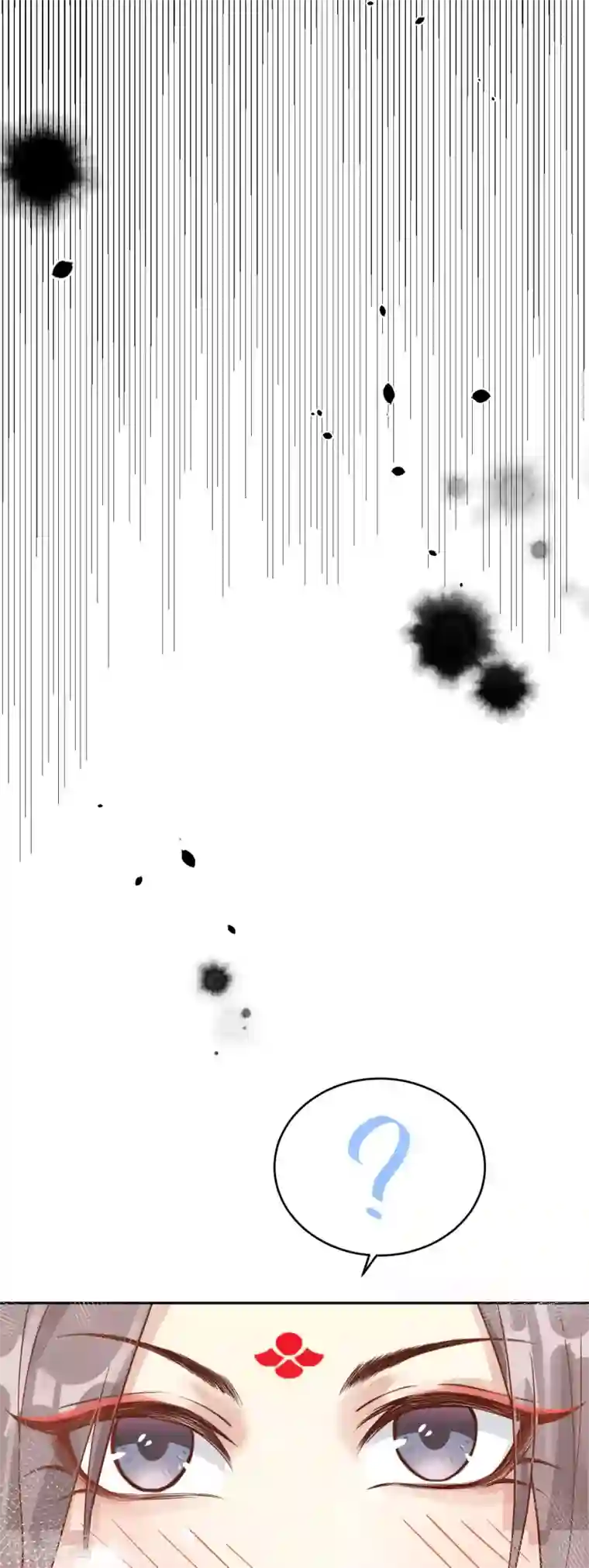 修真奶爸第8话 魔王，老子当定了！！