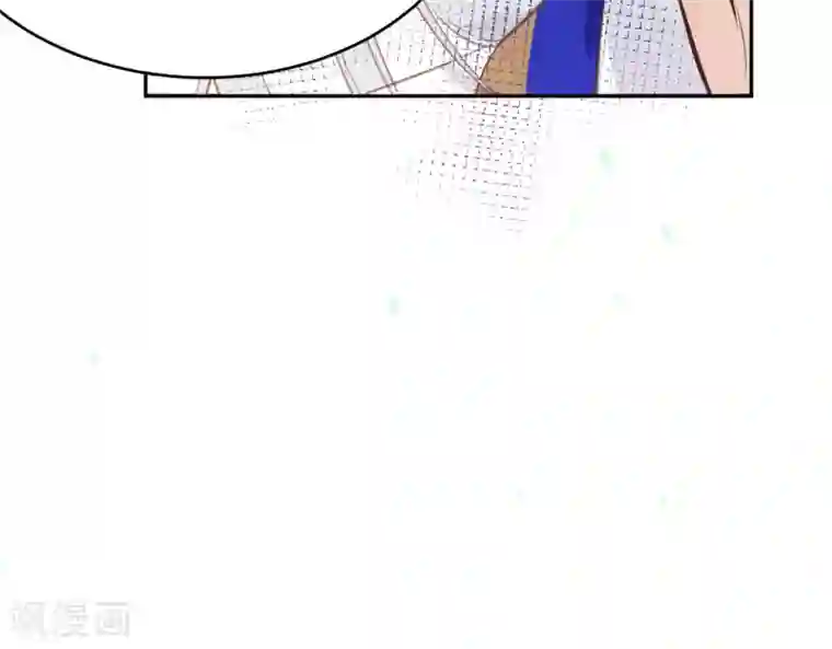 修真奶爸第8话 魔王，老子当定了！！