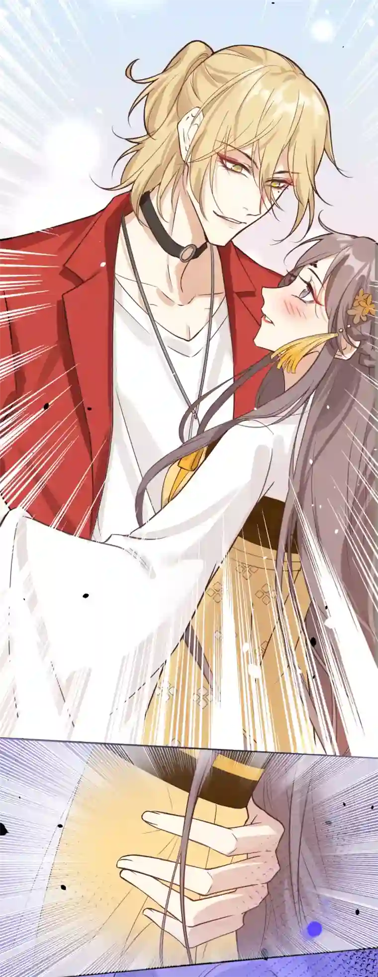 修真奶爸第9话 谢天，我该拿你怎么办？！