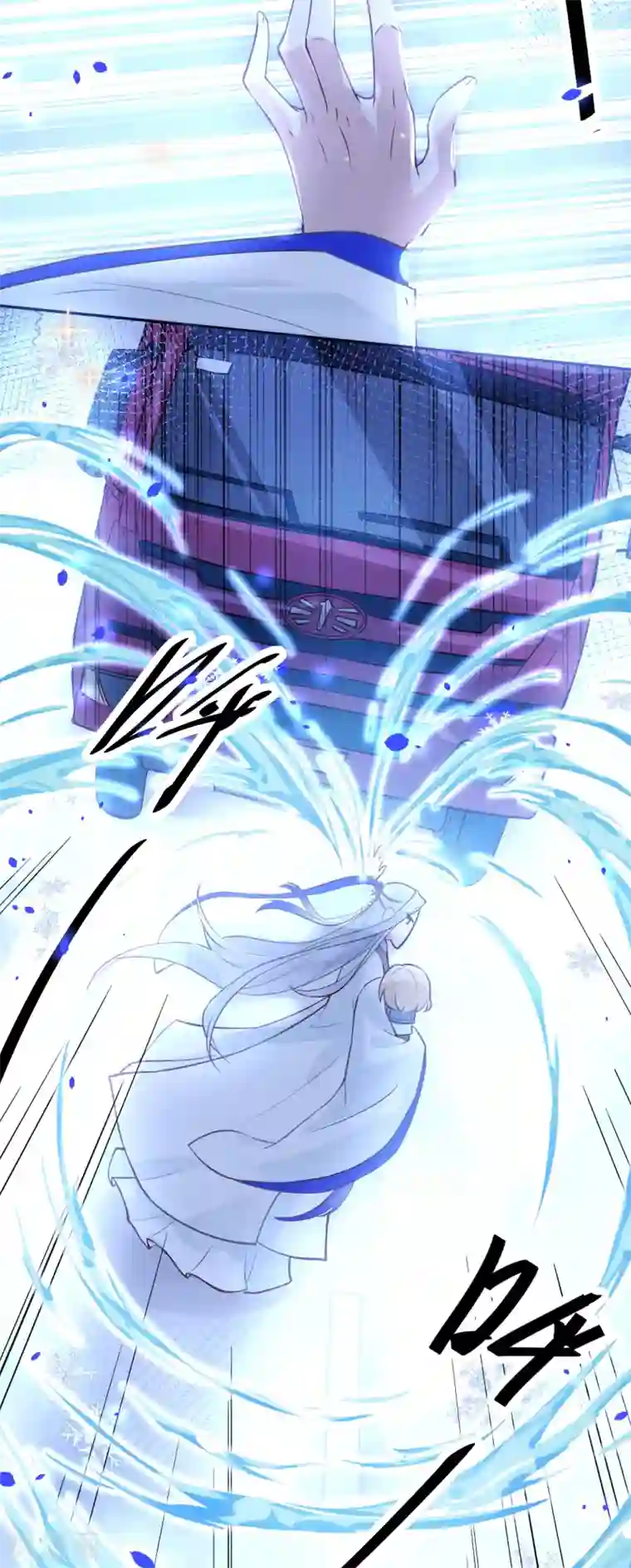 修真奶爸第9话 谢天，我该拿你怎么办？！