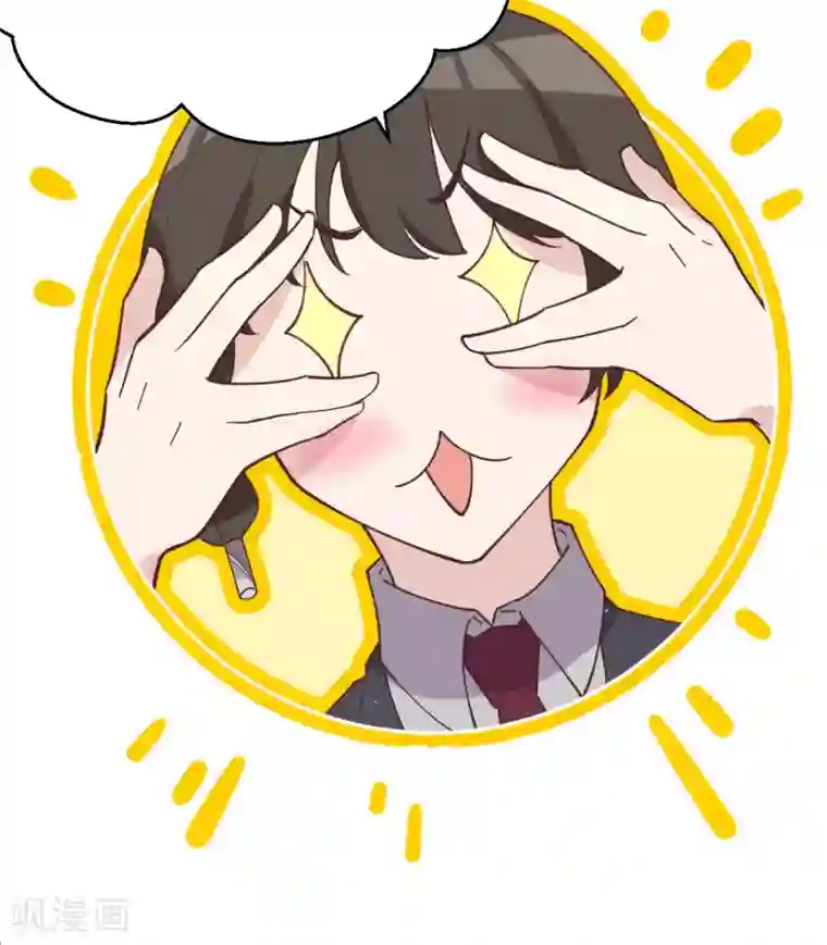 修真奶爸第10话 乘风破浪の花花幼儿园