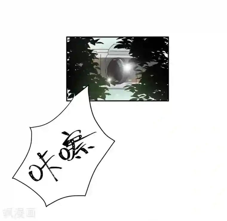 萌宝好甜第1话 天堂与地狱的徘徊