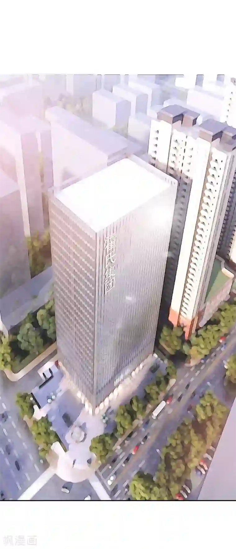 萌宝好甜第1话 天堂与地狱的徘徊