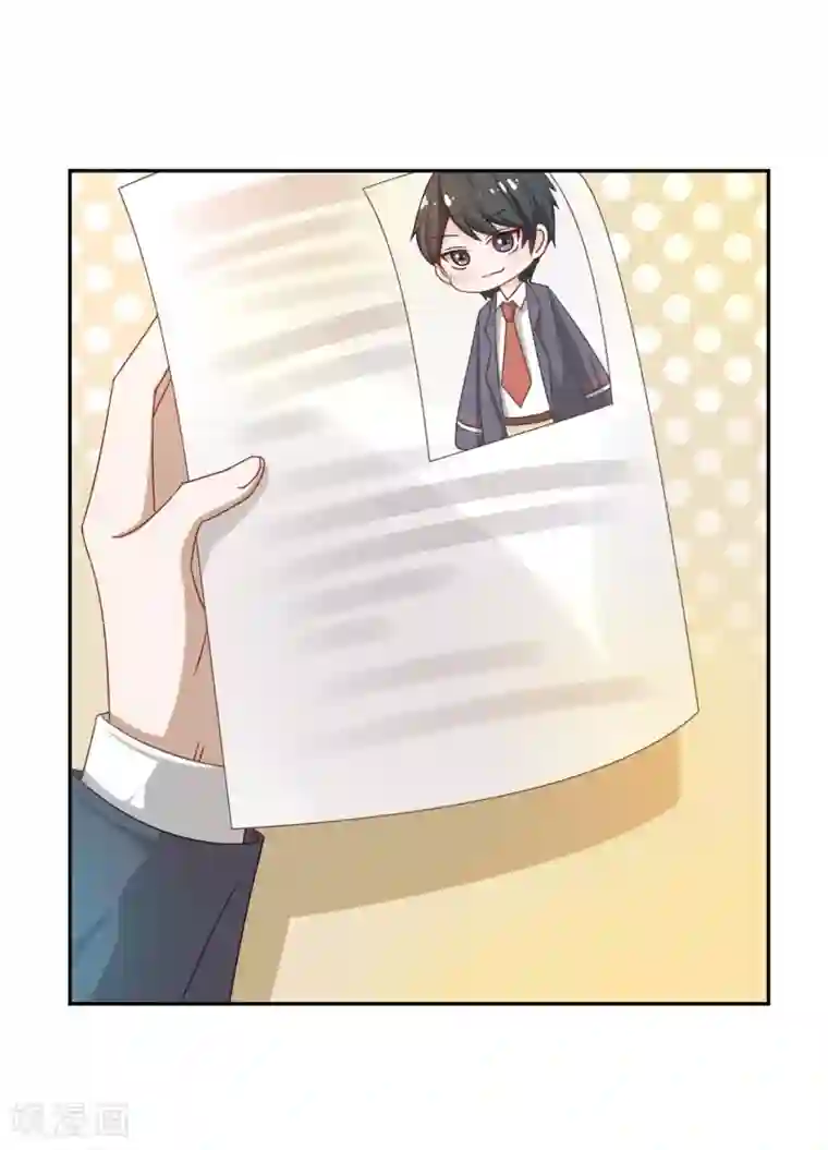 萌宝好甜第1话 天堂与地狱的徘徊