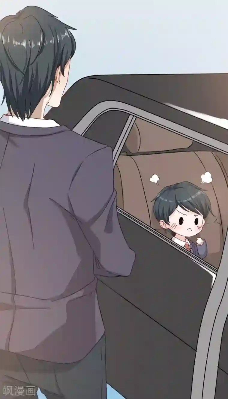 萌宝好甜第3话 你就是我爸爸吗？