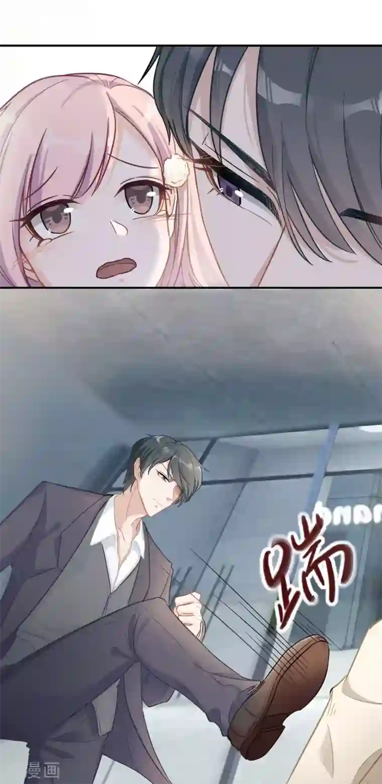 萌宝好甜第5话 妈咪最好了