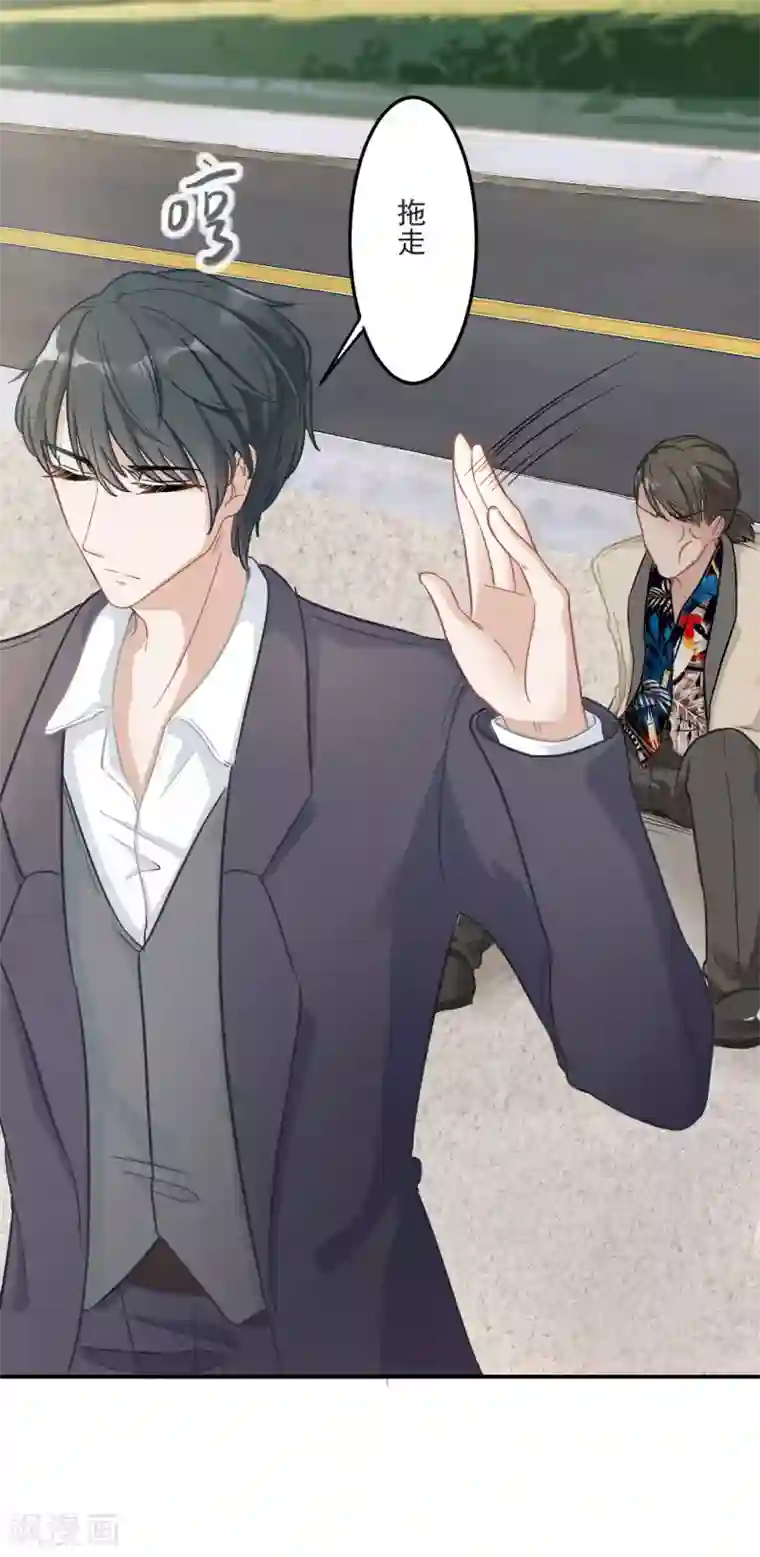 萌宝好甜第5话 妈咪最好了