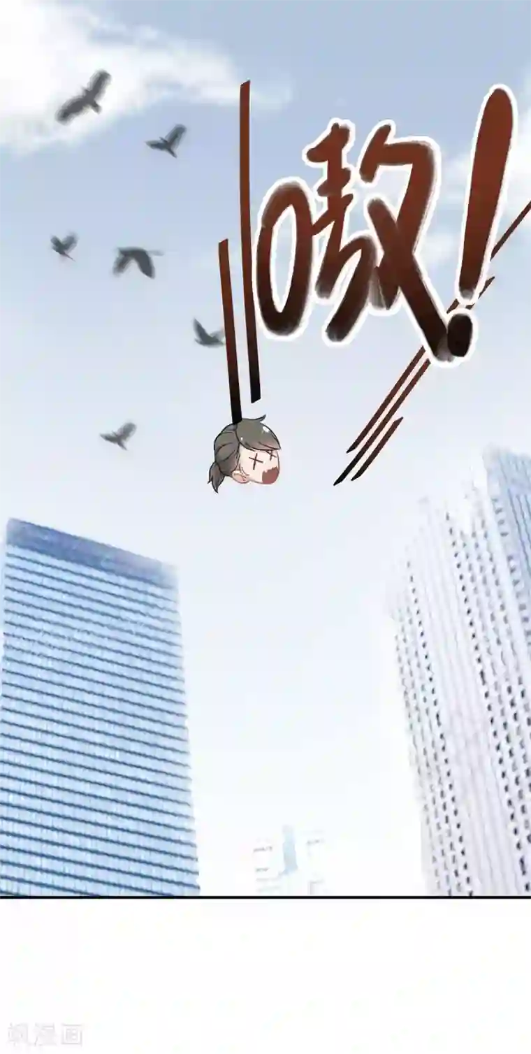 萌宝好甜第5话 妈咪最好了