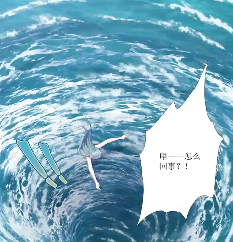 叫我掌门大人预告