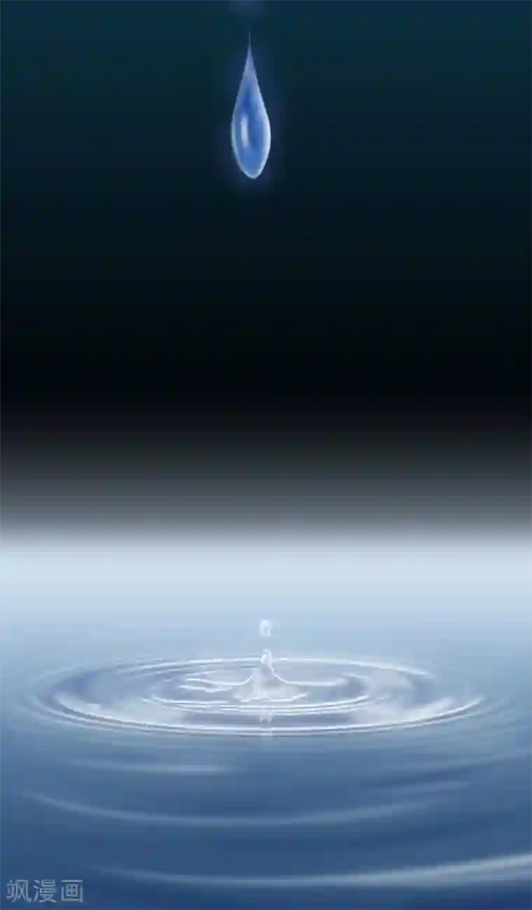 叫我掌门大人第1话 废柴穿越成了掌门？