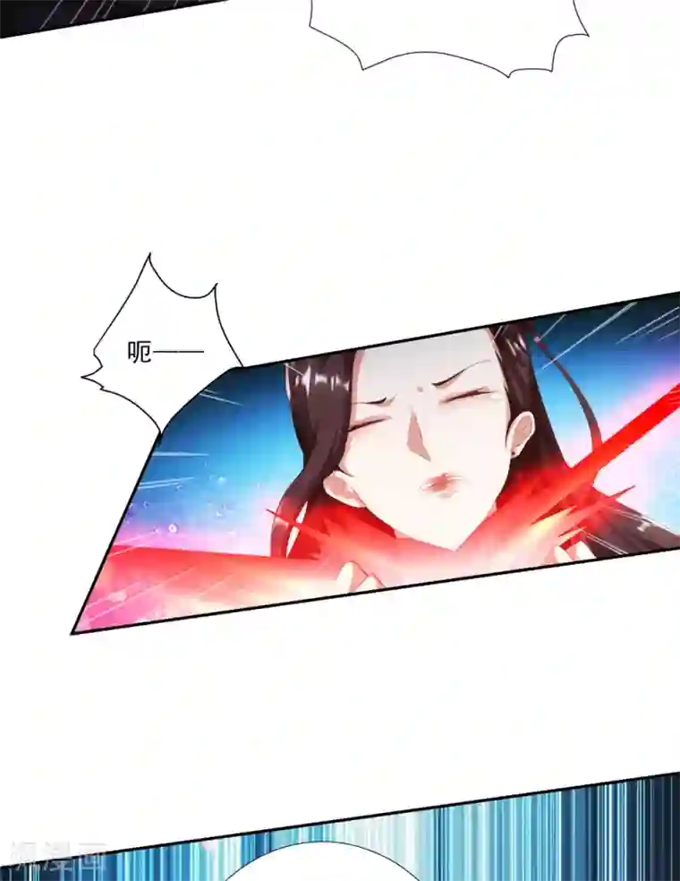 叫我掌门大人第2话 有人要抢我的妹子？