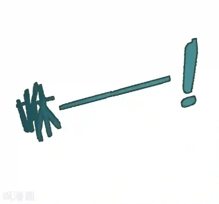 将军在上：穿越萌妃要逆袭预告